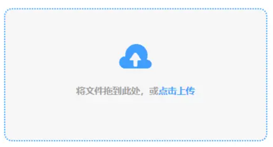 百家家乐官方app下载使用讲解 - 添加文件